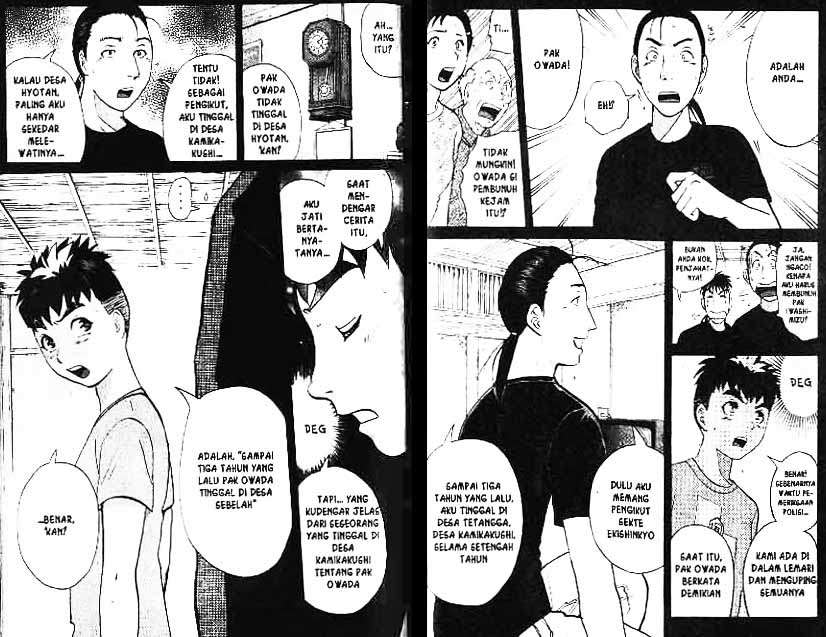 Detective School Q chapter 4 halaman 52