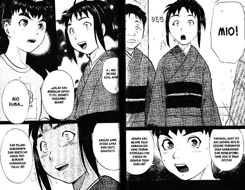 Detective School Q chapter 4 halaman 53