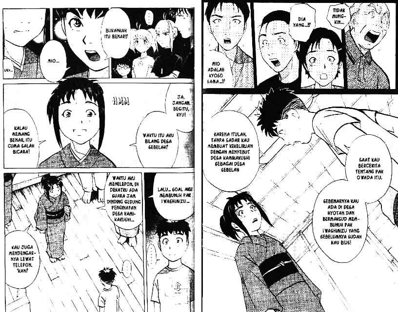 Detective School Q chapter 4 halaman 54