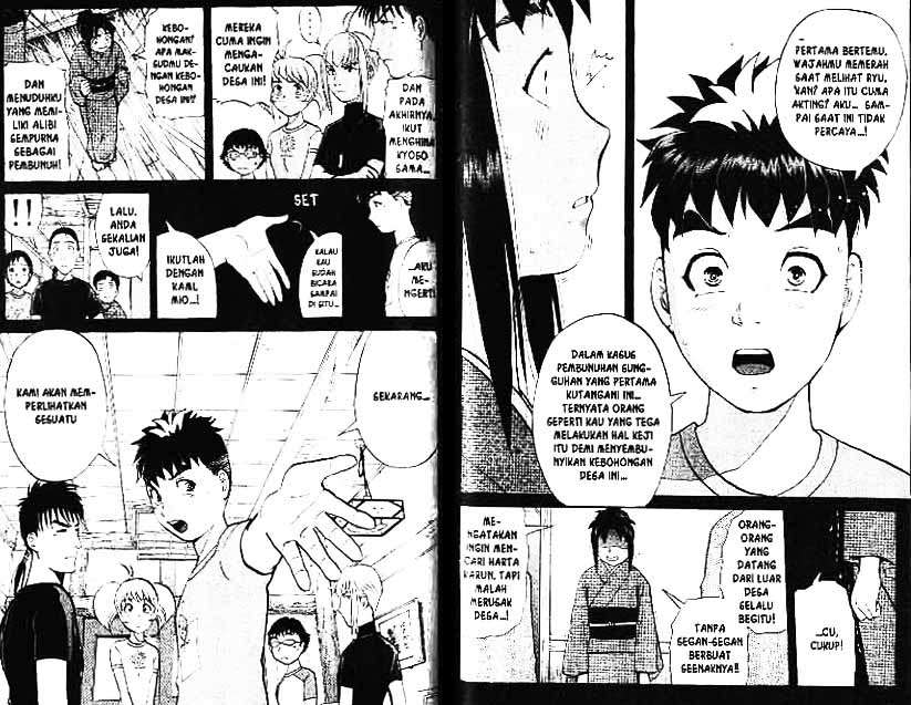 Detective School Q chapter 4 halaman 56