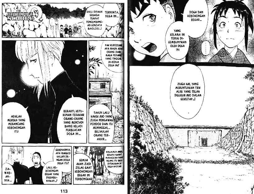 Detective School Q chapter 4 halaman 57