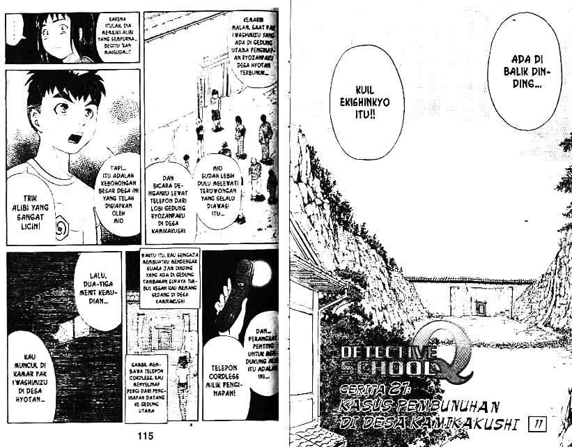Detective School Q chapter 4 halaman 58