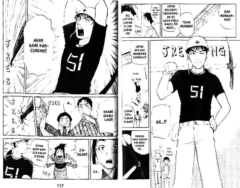 Detective School Q chapter 4 halaman 59