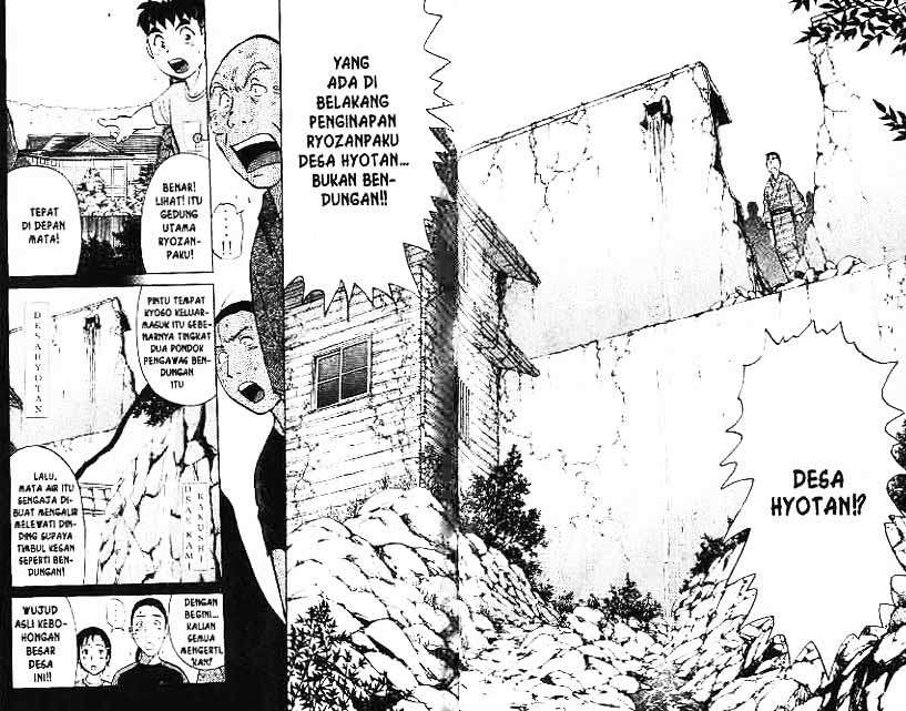 Detective School Q chapter 4 halaman 61