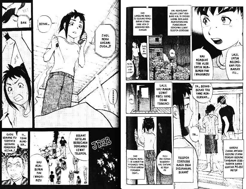 Detective School Q chapter 4 halaman 63
