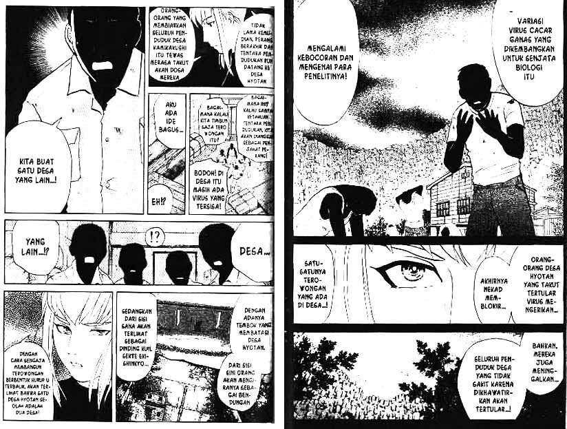 Detective School Q chapter 4 halaman 65