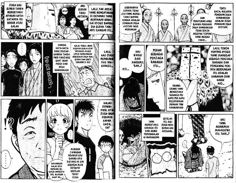 Detective School Q chapter 4 halaman 66