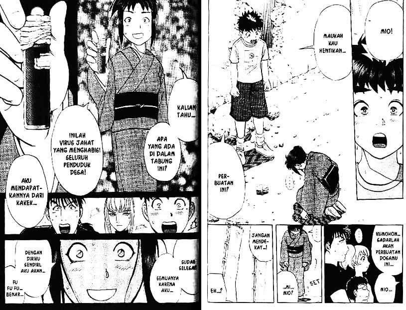 Detective School Q chapter 4 halaman 67