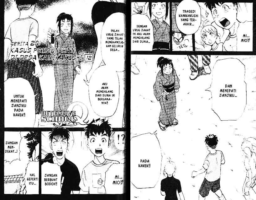 Detective School Q chapter 4 halaman 68