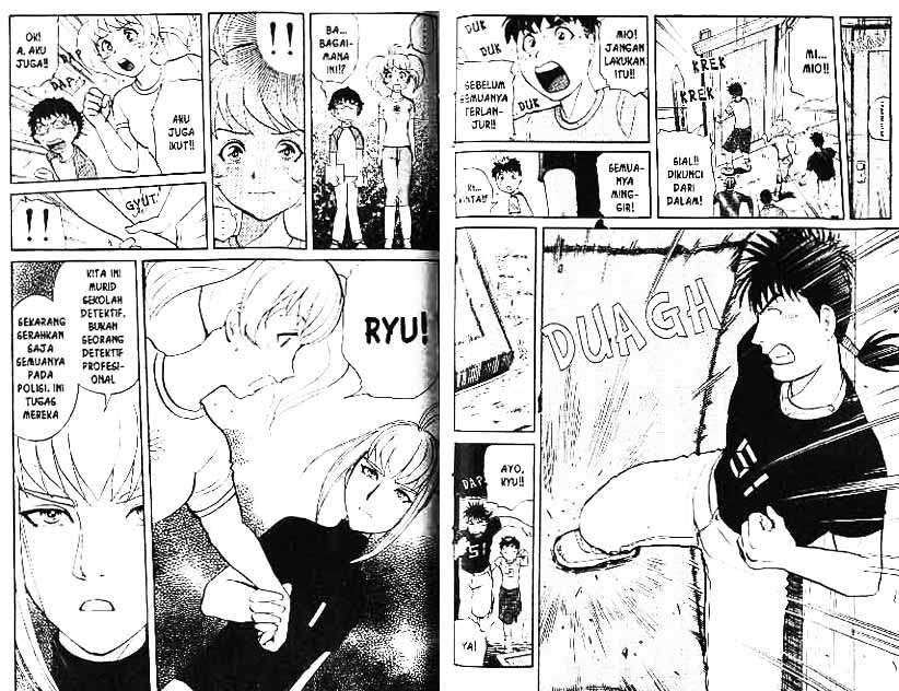 Detective School Q chapter 4 halaman 70