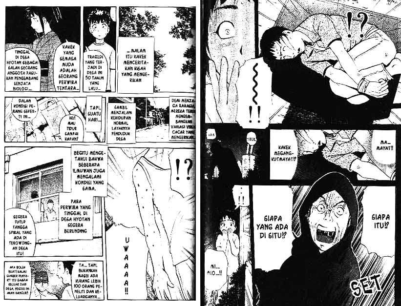 Detective School Q chapter 4 halaman 74