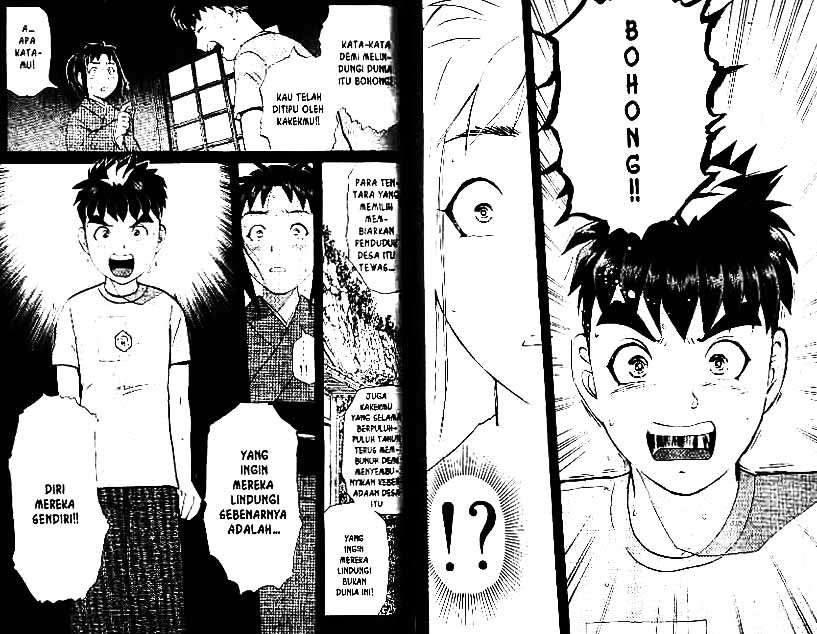 Detective School Q chapter 4 halaman 77