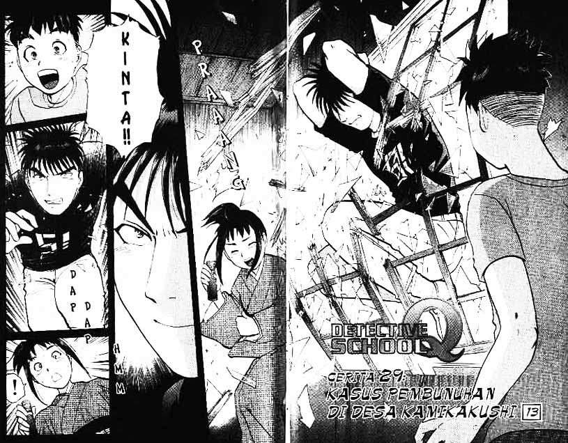Detective School Q chapter 4 halaman 80