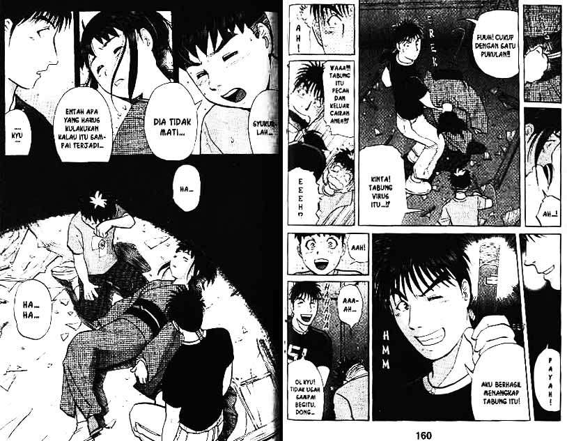 Detective School Q chapter 4 halaman 81