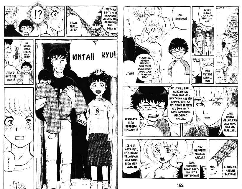 Detective School Q chapter 4 halaman 82