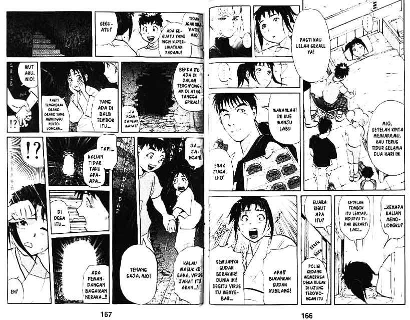 Detective School Q chapter 4 halaman 84