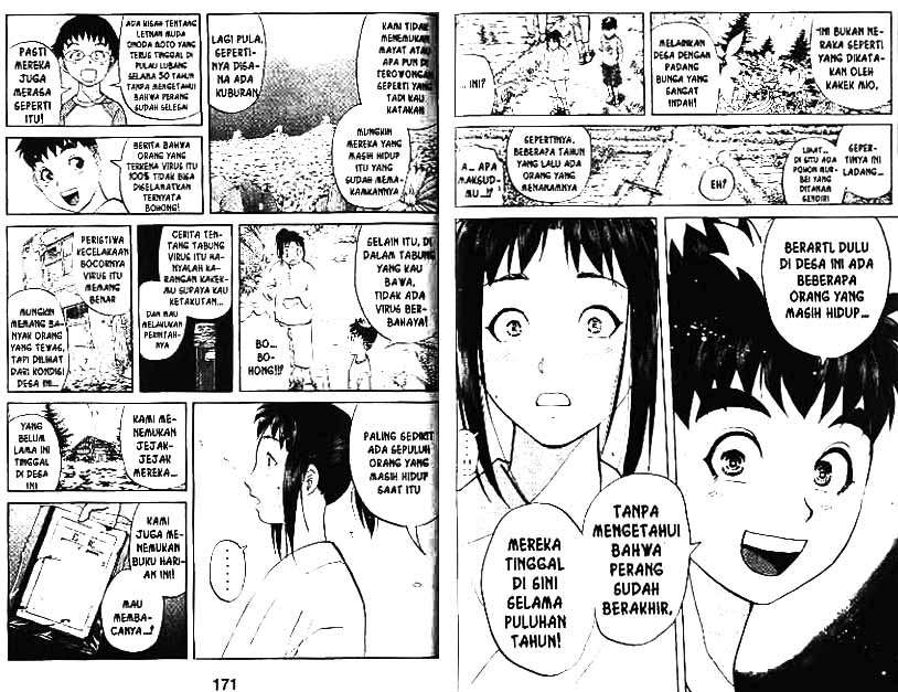 Detective School Q chapter 4 halaman 86