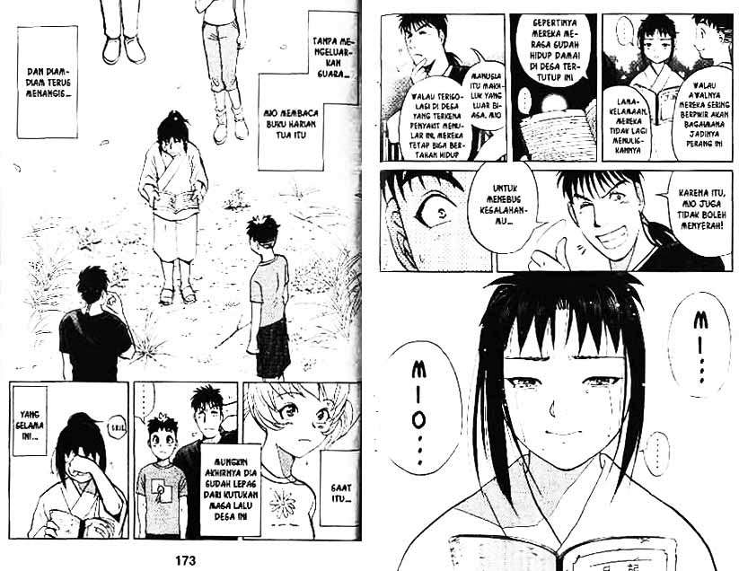 Detective School Q chapter 4 halaman 87