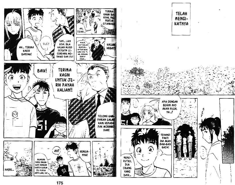 Detective School Q chapter 4 halaman 88