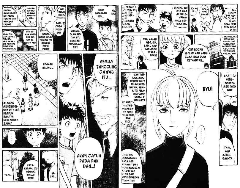 Detective School Q chapter 4 halaman 92