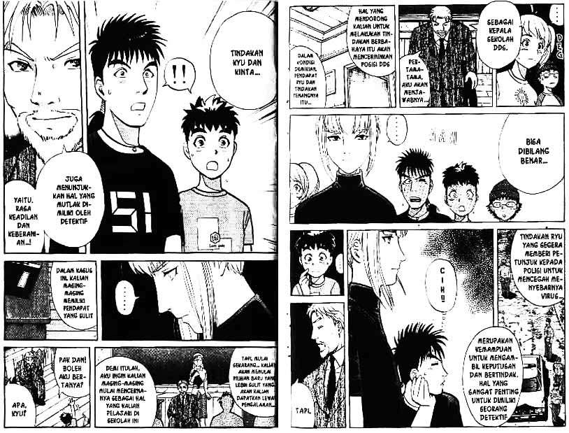 Detective School Q chapter 4 halaman 96