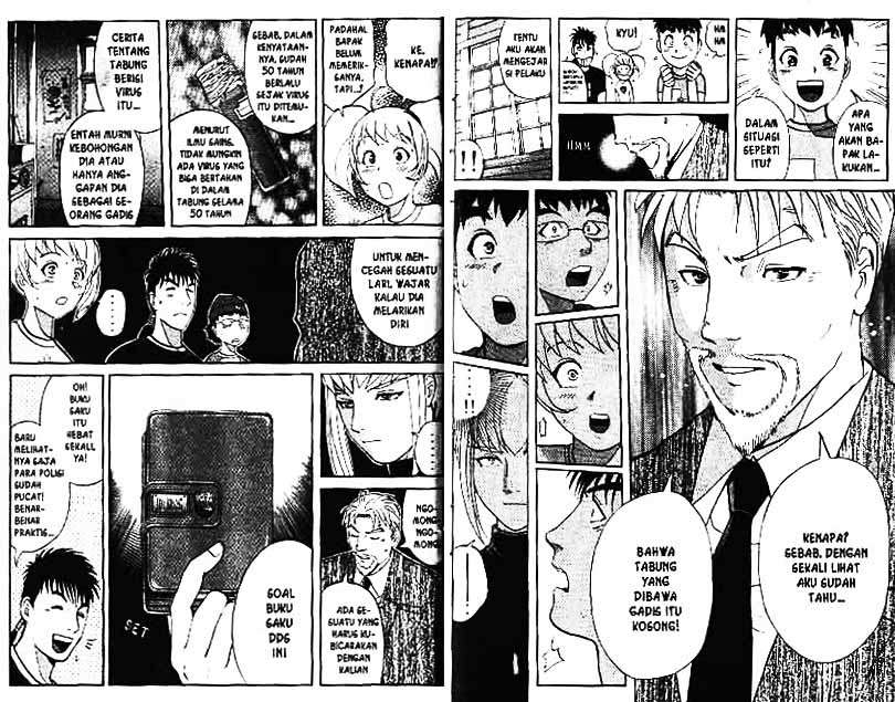 Detective School Q chapter 4 halaman 97