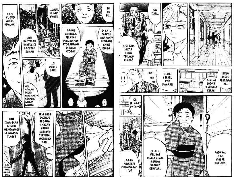 Detective School Q chapter 4 halaman 99