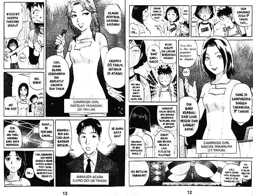 Detective School Q Bab 6 halaman 7
