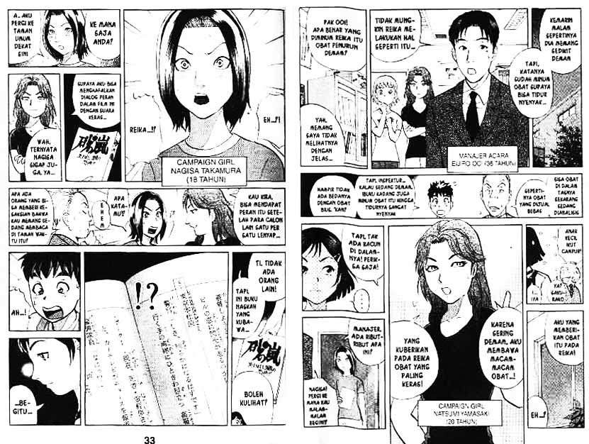 Detective School Q Bab 6 halaman 17
