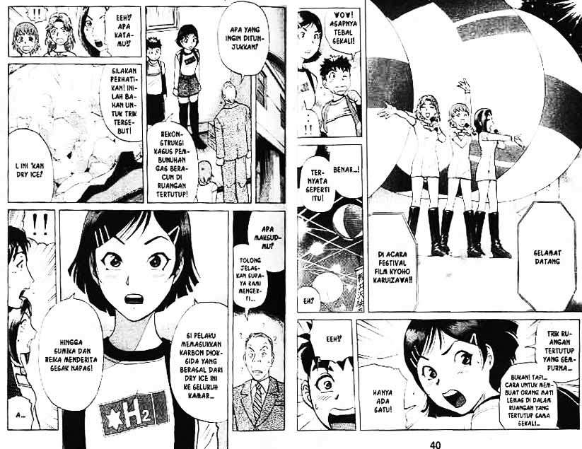 Detective School Q Bab 6 halaman 21