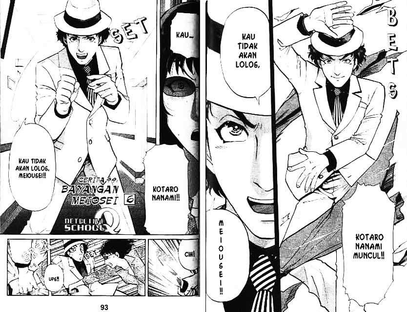Detective School Q Bab 6 halaman 47