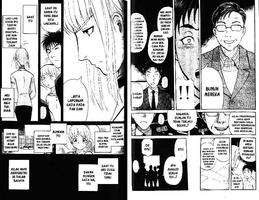 Detective School Q Bab 6 halaman 53