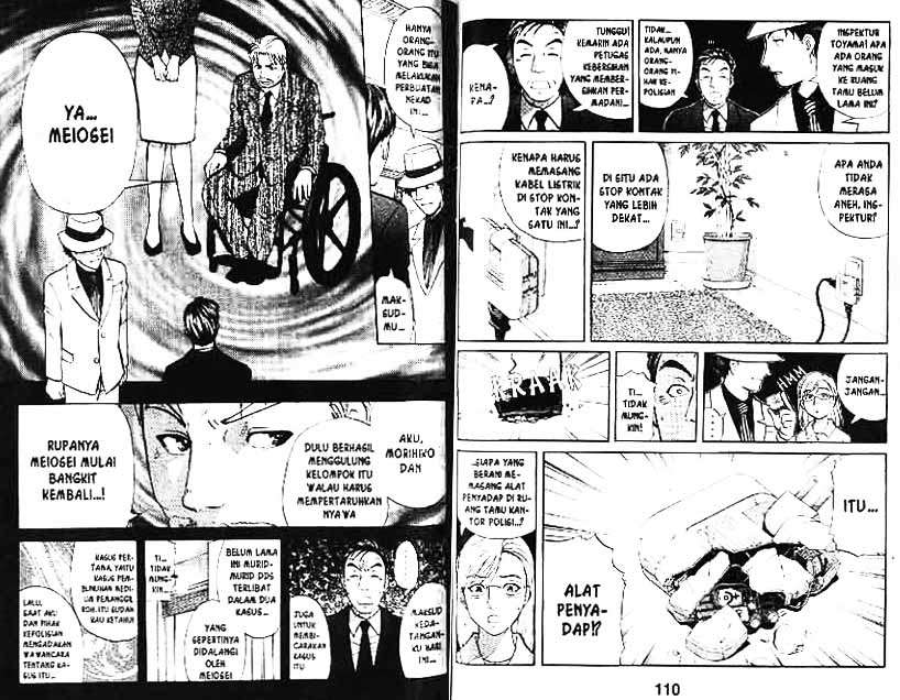 Detective School Q Bab 6 halaman 56