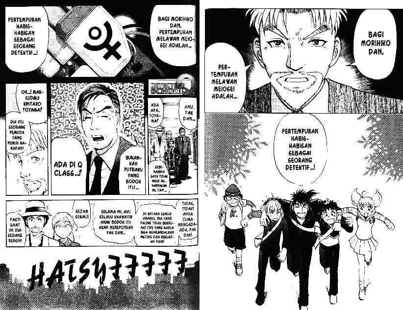 Detective School Q Bab 6 halaman 58