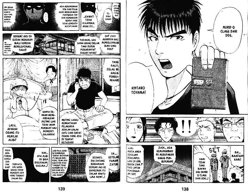 Detective School Q Bab 6 halaman 70