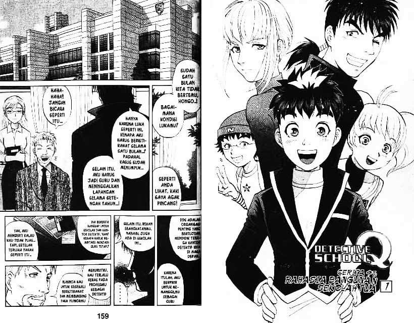 Detective School Q Bab 6 halaman 80