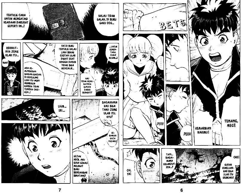 Detective School Q Bab 7 halaman 4