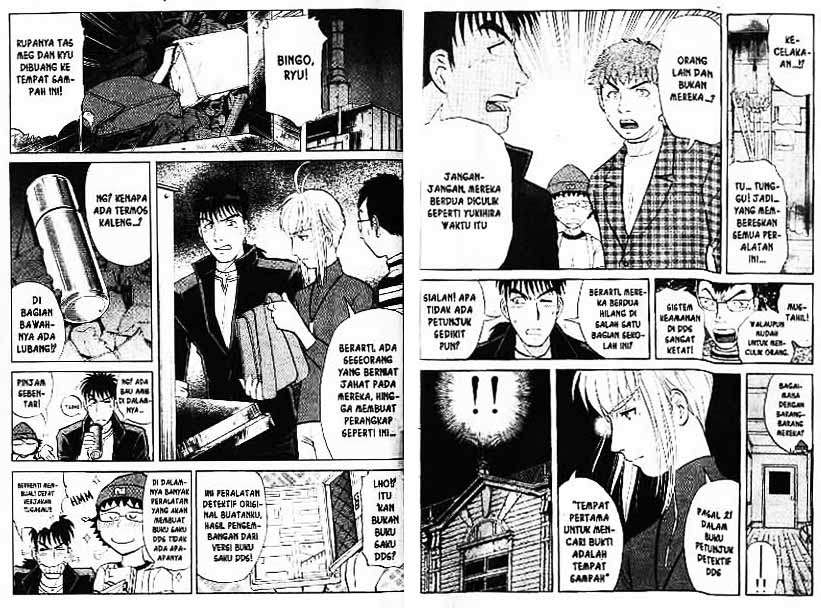 Detective School Q Bab 7 halaman 8