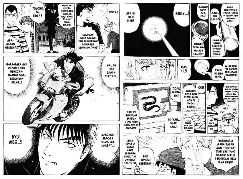 Detective School Q Bab 7 halaman 9