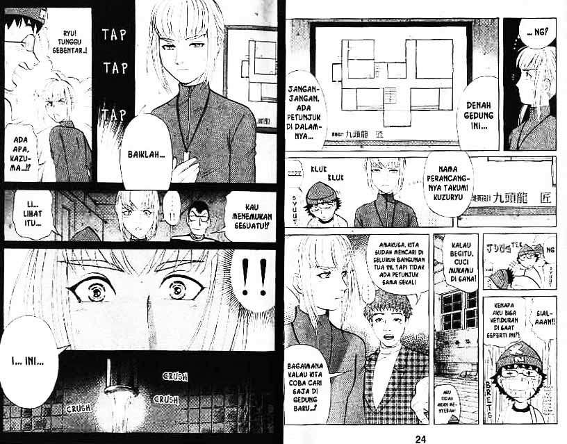 Detective School Q Bab 7 halaman 13