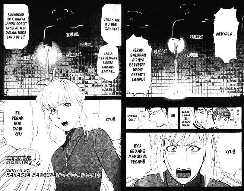 Detective School Q Bab 7 halaman 14