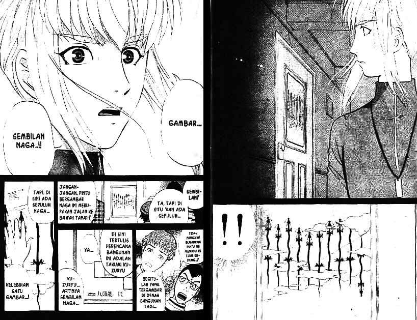 Detective School Q Bab 7 halaman 16