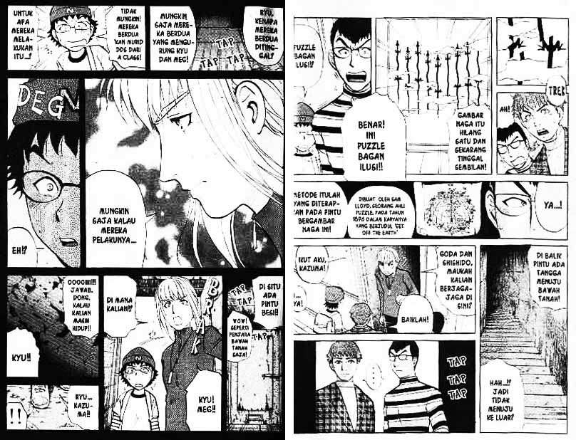 Detective School Q Bab 7 halaman 17