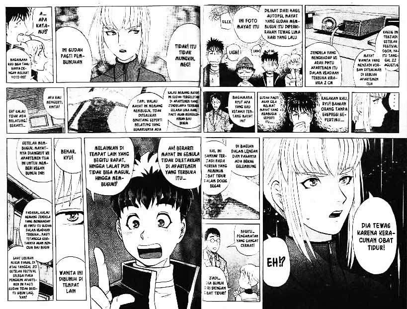 Detective School Q Bab 7 halaman 27