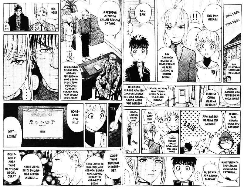 Detective School Q Bab 7 halaman 29