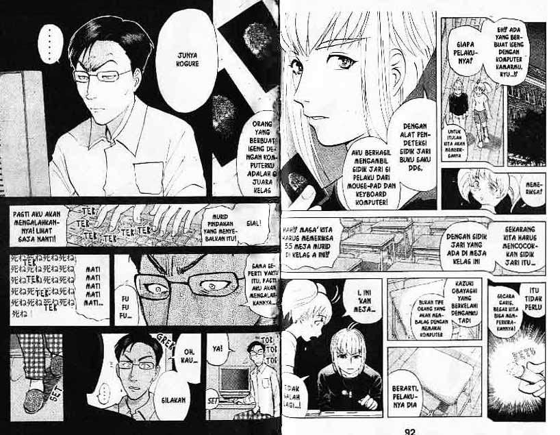 Detective School Q Bab 7 halaman 47