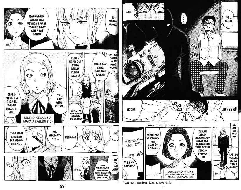 Detective School Q Bab 7 halaman 50