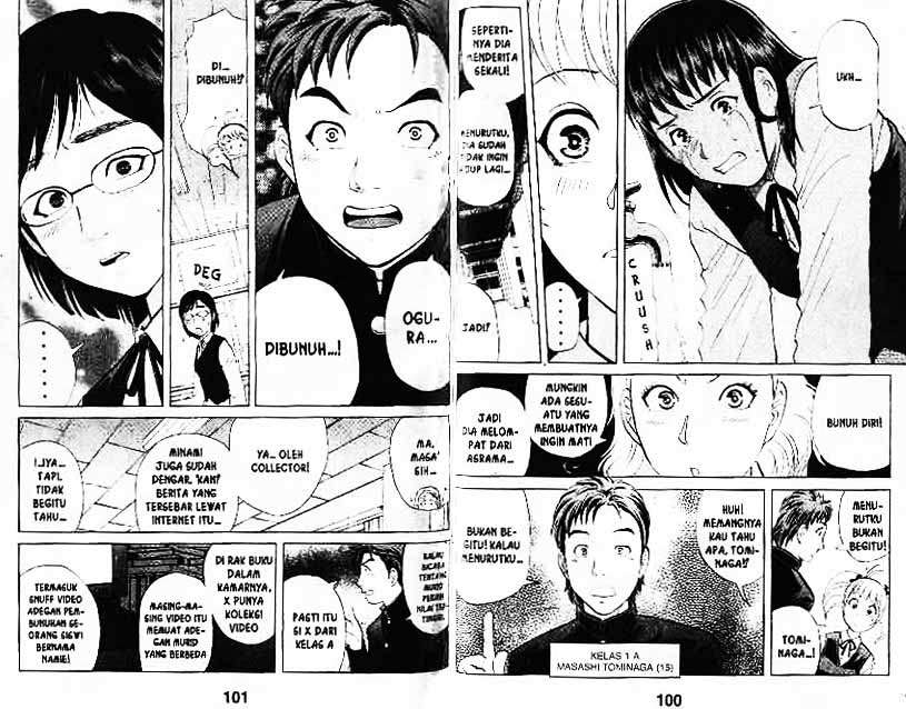 Detective School Q Bab 7 halaman 51
