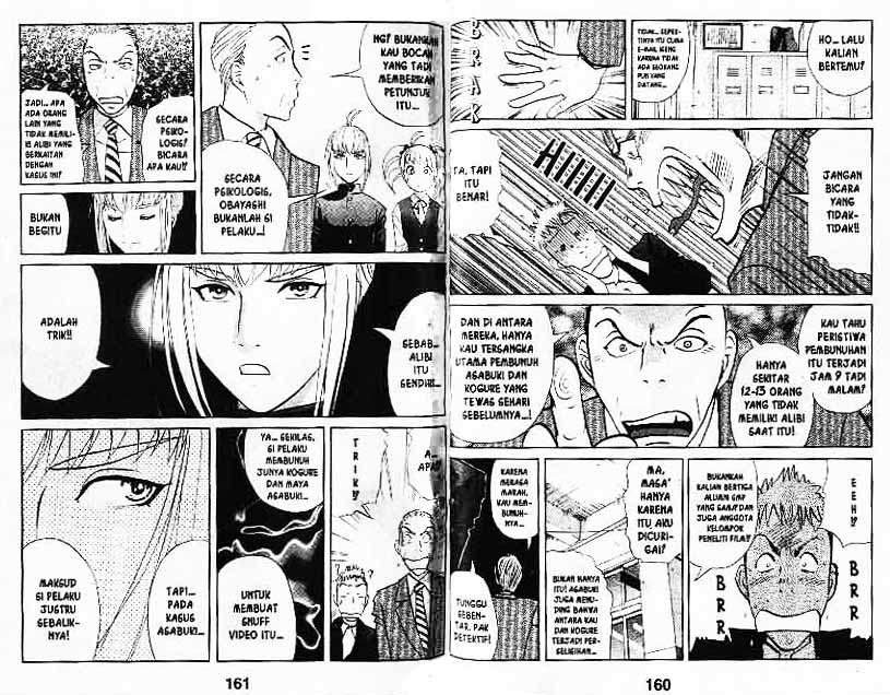 Detective School Q Bab 7 halaman 81