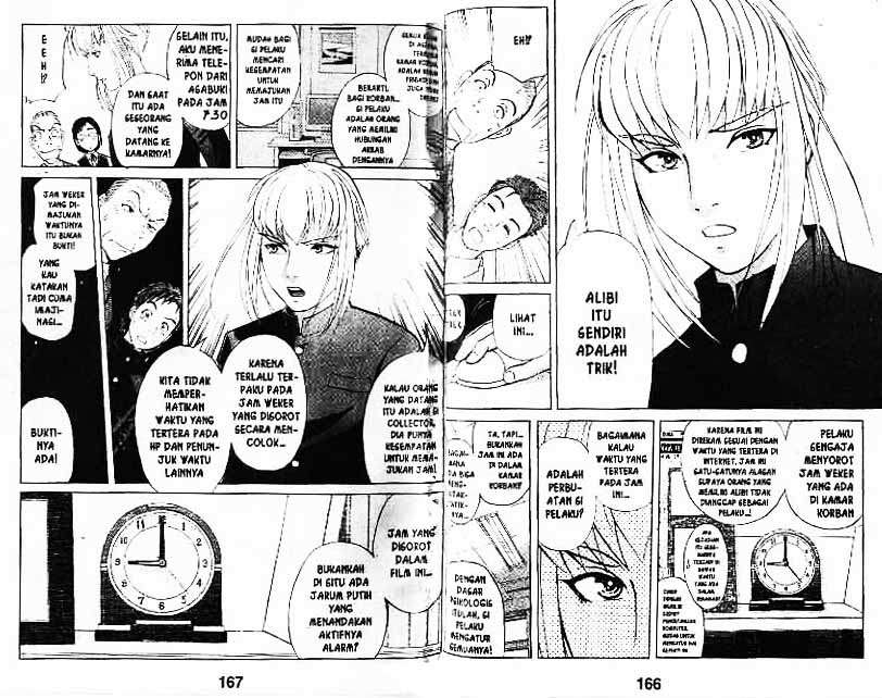 Detective School Q Bab 7 halaman 84